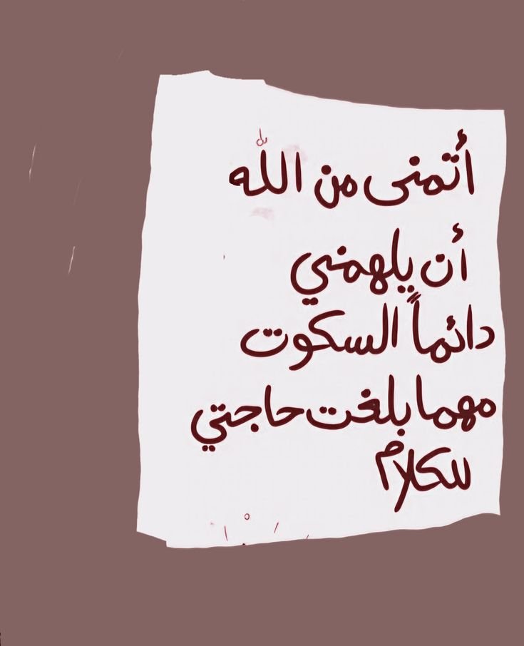 Depression_A2's tweet photo. https://t.co/9NxLtX3AJS