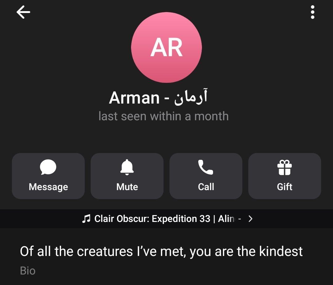آرمان حاجی یوسفی