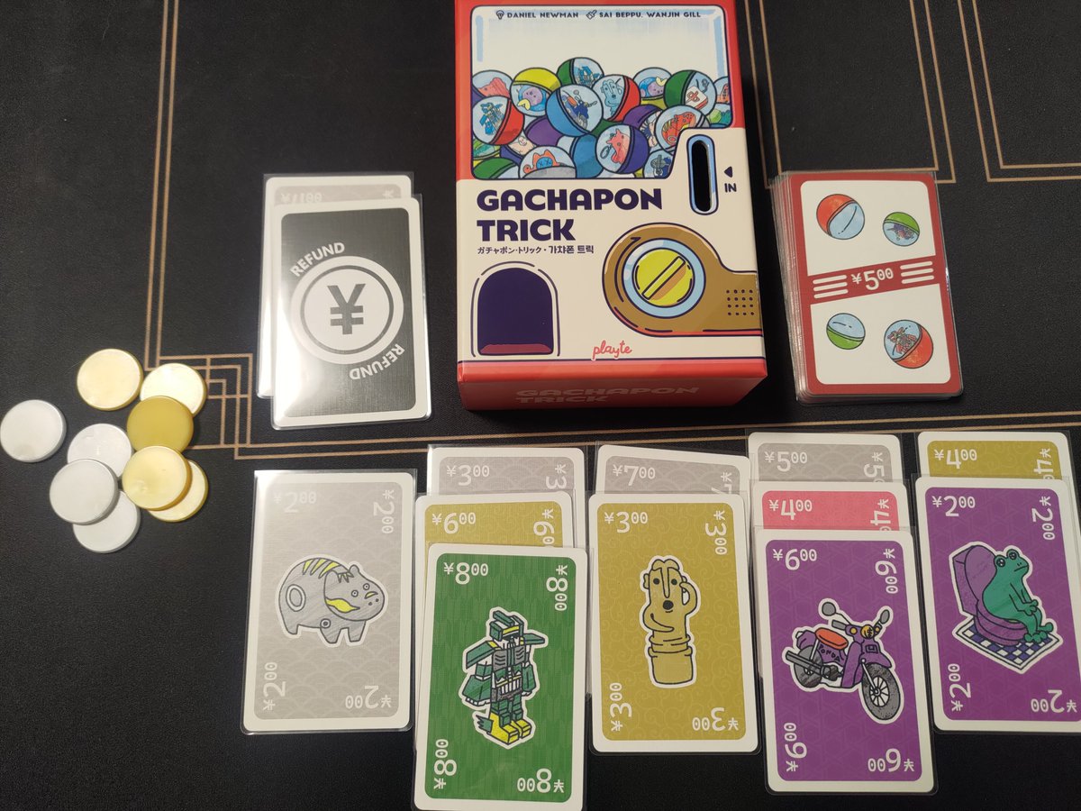 クローズ会した〜

💎宝石の降る丘
🔴ガチャポントリック
🧭アルナックの失われし遺跡
🔥マッチ売りの大富豪
🛡オーディン
🦜パロットダイム
