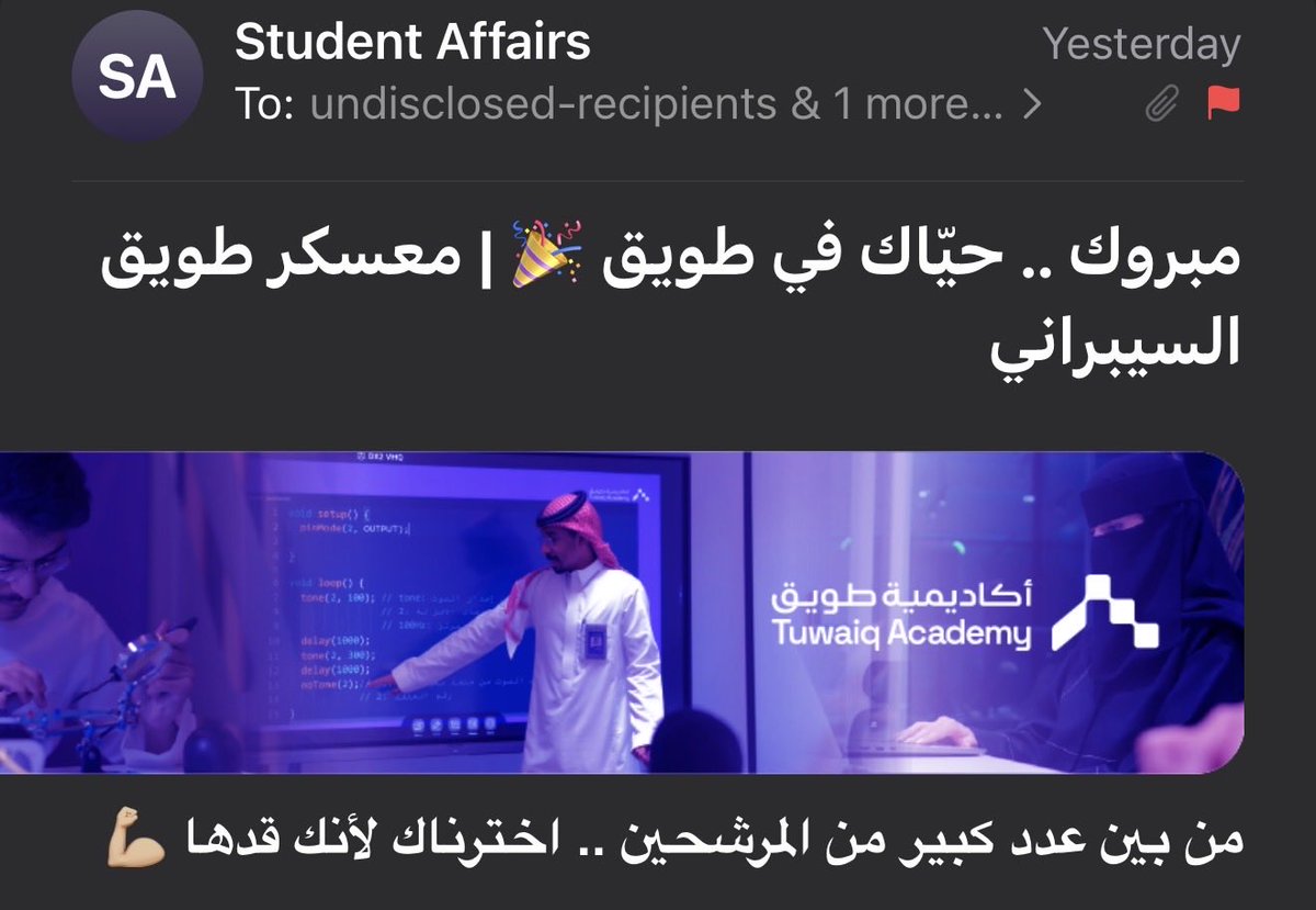 Khvlev's tweet photo. الحمدلله 🙏🏻 https://t.co/ilb2aLg2Y0