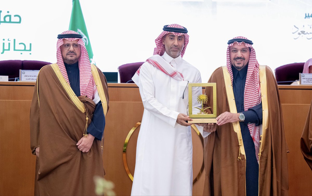 محمد مشهور tweet media