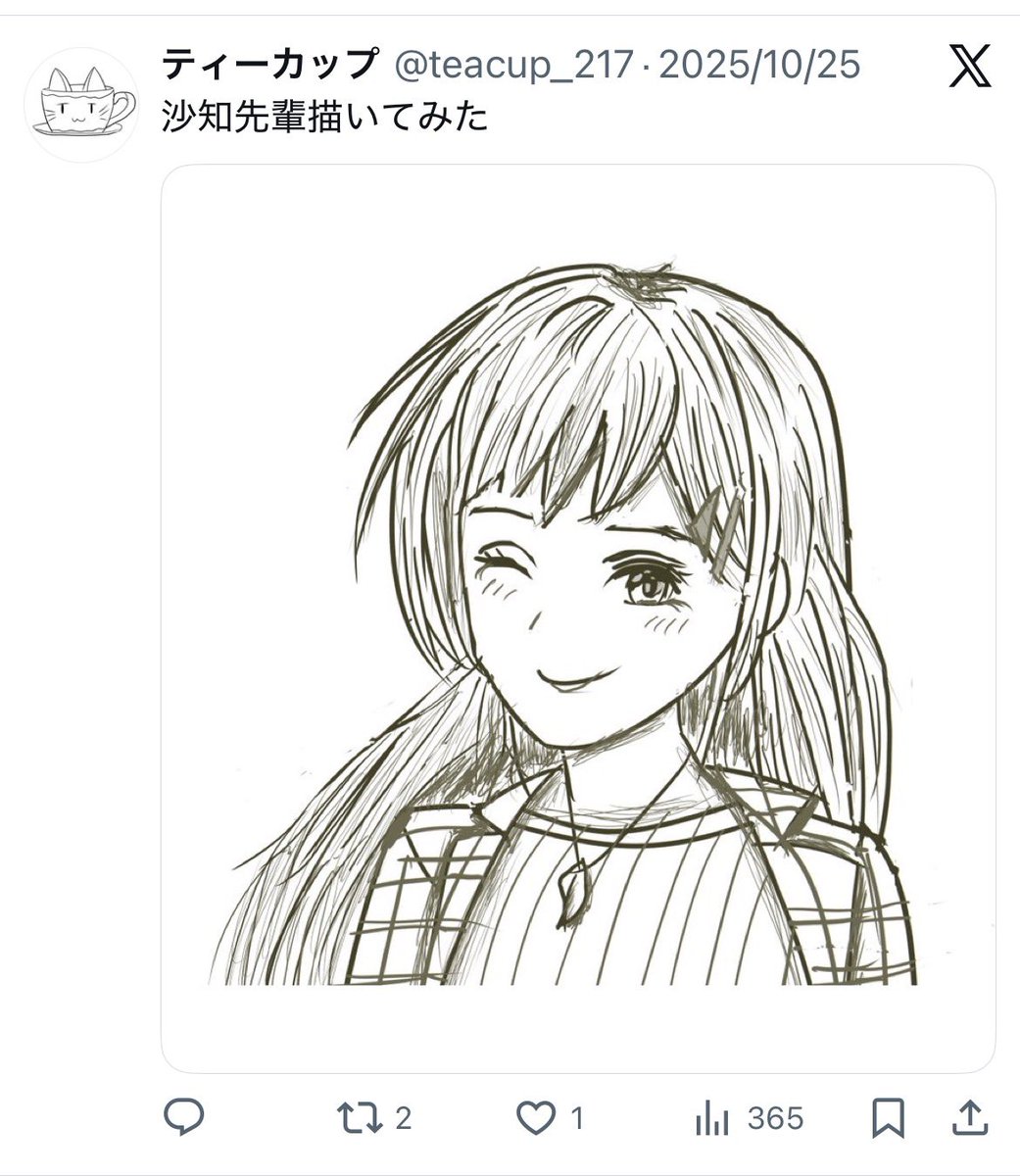 AIトレパクしつつ過去の自力絵を消さないままなのは最後のプライドか? 