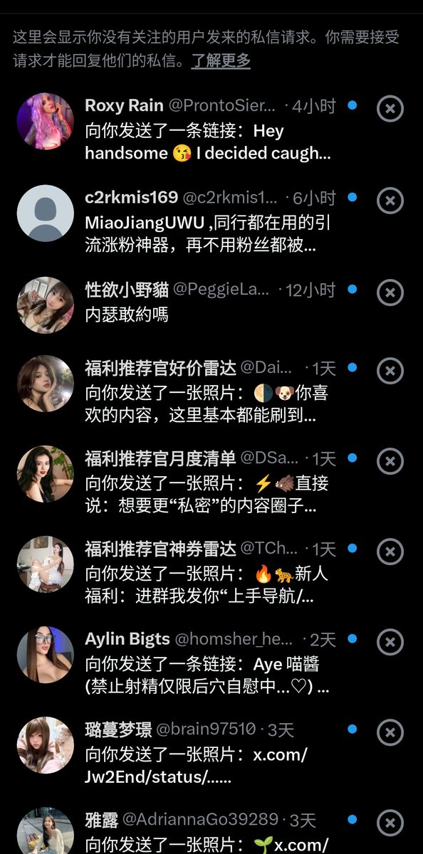 太久没看了 好多ww...