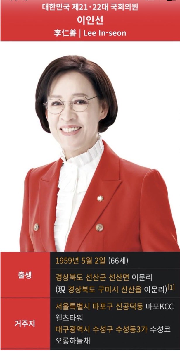 이 미개한 면상이 어떻게 한국인얼굴이야
옛다 거울치료
더럽고 미개한 대만 동남아 튀기년이 아직도 대한민국에 뭉개고있네
꺼져 대만으로