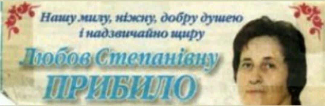 Оплата за цей мем — сюди 

send.monobank.ua/jar/9AJfj4j48N