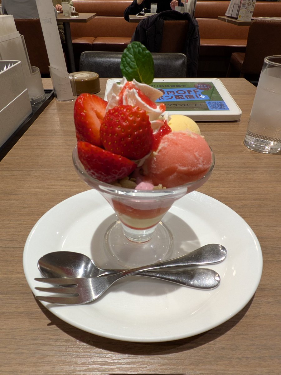 Post by 卍ひぃこ🏍🎀ζ*'ヮ')ζ🎀💊🌹✨️ on X: かわいいね