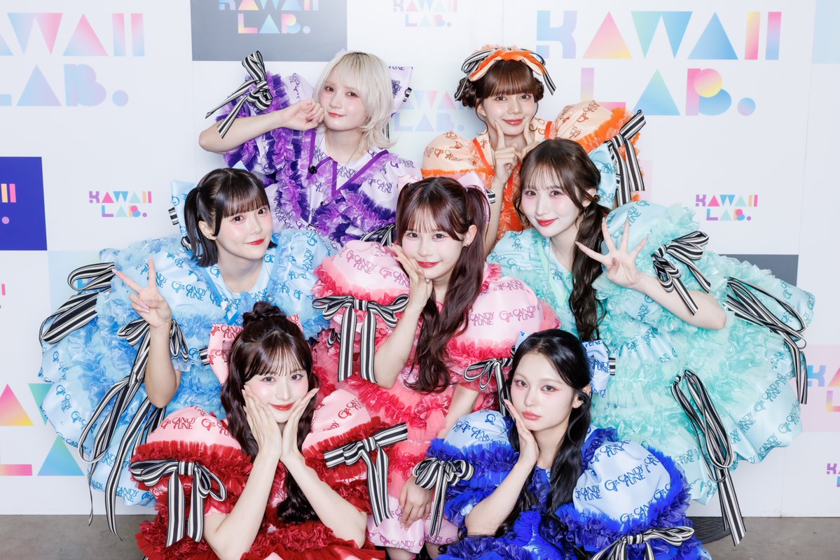 🍬🎀🫧CANDY TUNE セットリスト🫧🎀🍬 2/11(水・祝) 「KAWAII LAB. 4th