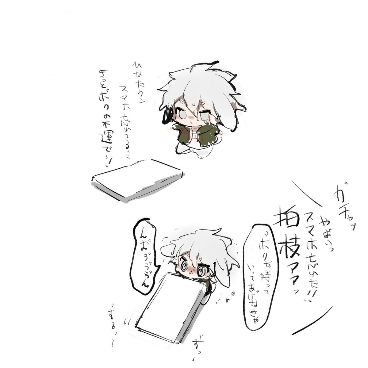 た (@babubabu3000) on Twitter photo 