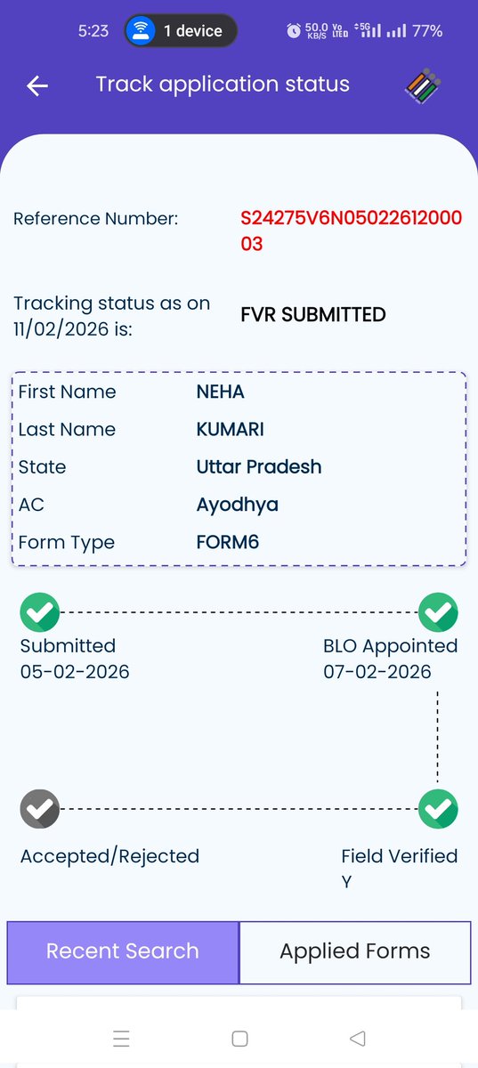 कार्यवाही जल्द ही पूरी करे...
<a href="/ceoup/">CEO Uttar Pradesh</a> 
<a href="/dmayodhya/">District Magistrate Ayodhya</a>