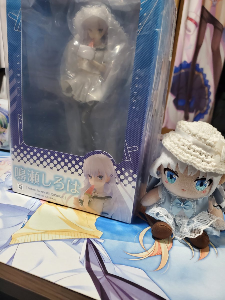 にゅーあいてむ