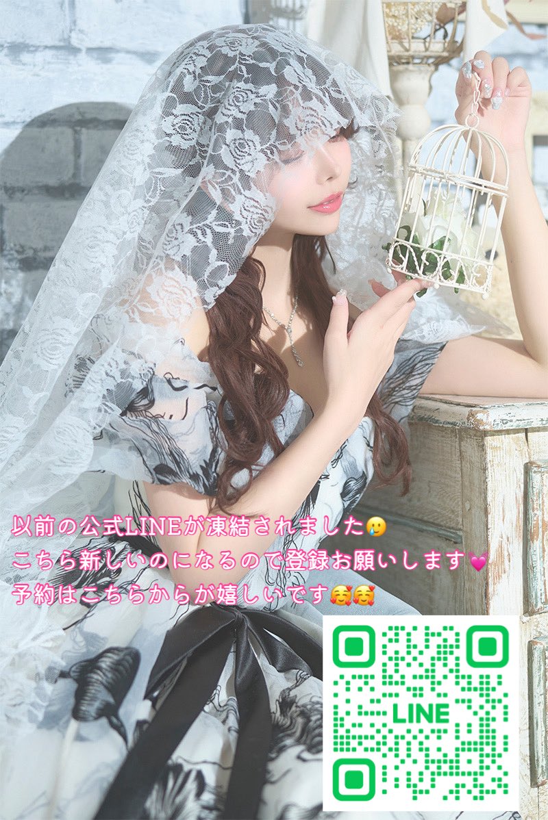 復活のゆあぴ (@___yuapi___) / Posts / X