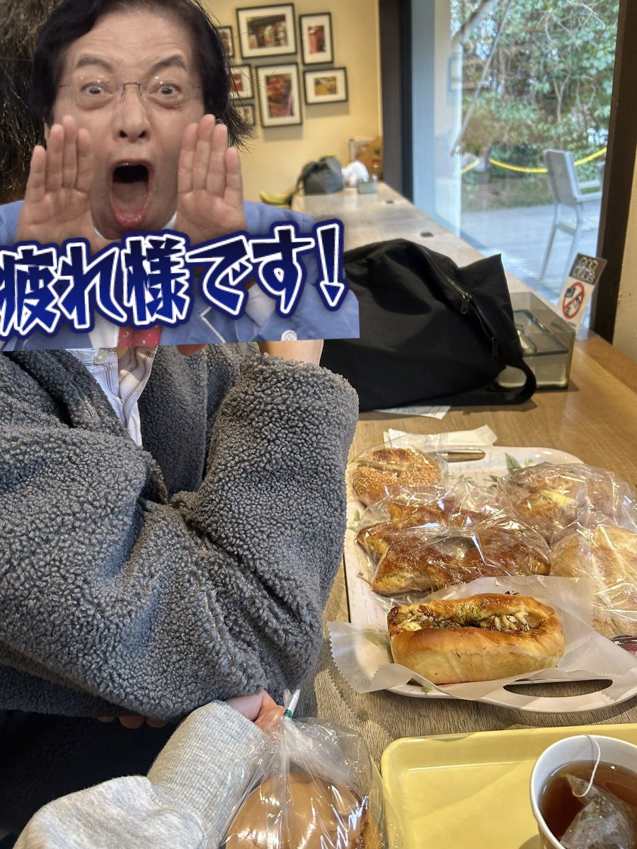 さかな tweet media
