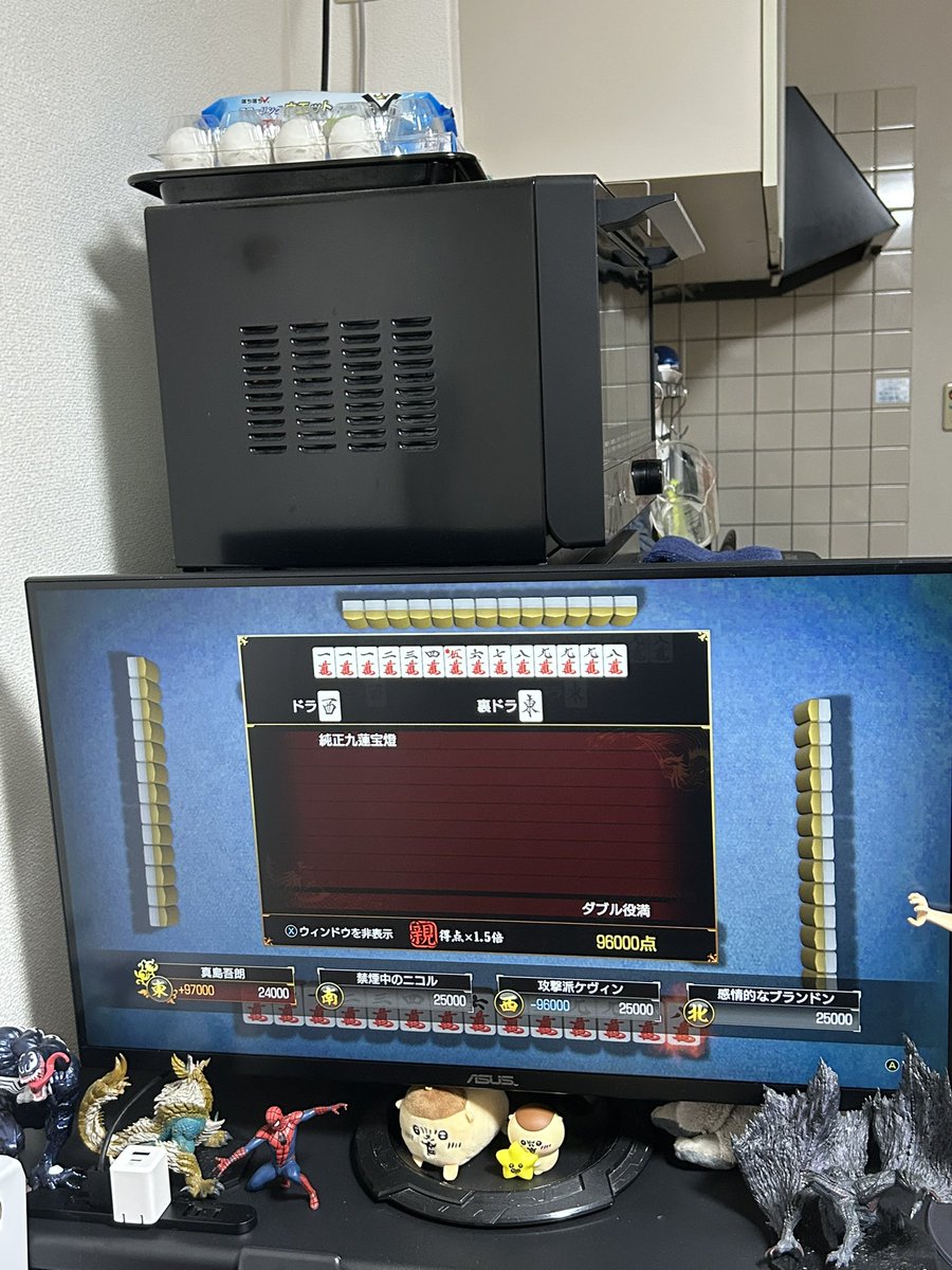 koukipenta2's tweet photo. イカれてやがる https://t.co/TjqUah0sxk