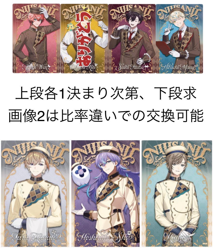 うあ tweet media