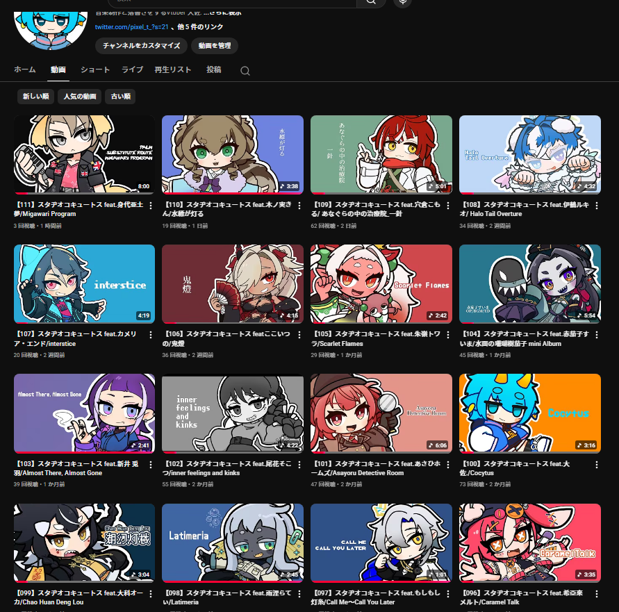 Post by 大佐.＠ご依頼対応しまくり中 on X: かわいいね