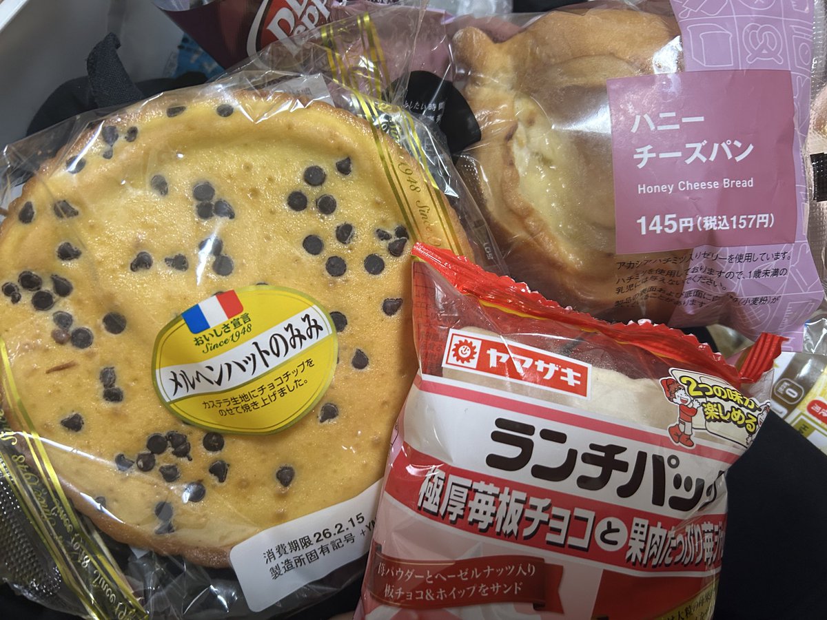 とじこ (@lala555888) / Posts / X