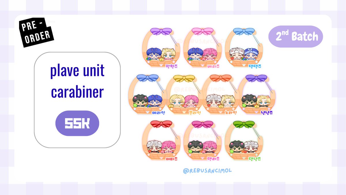 rebusancimol's tweet photo. 💫 plv merch po is open!

items:
• Hamgeung standee 🖤❤️
• Yenoye standee 💙💜💙 
• Ruler
• Carabiner
(close po: march 5)

Links:
🇮🇩 https://t.co/8rNjzmvBfR
🌎 https://t.co/3vaXXiYz7m
GO's are accepted!

⭐ GA: ♡ + rt + reply with an item u want (winner announced on Feb 21) https://t.co/D8YaIFQ33x