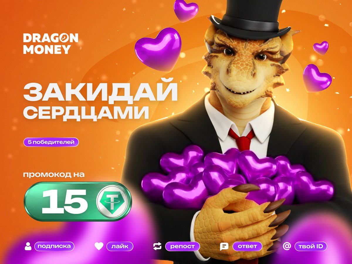 DragonMoney tweet media