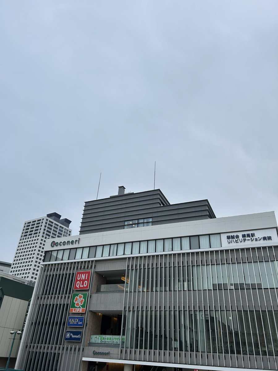 今日は練馬区美術館主催の「美術と社会」講演会に参加🚃🚃🚃

講師は大原美術館館長の三浦篤さん
テーマは『近代美術と社会ー西洋近代絵画から見えてくるものー』でした🧐

久しぶりに講演会に参加しましたが、やはり本を読むより直接話しを聴く方が理解が深まりますね…勉強になりました😅