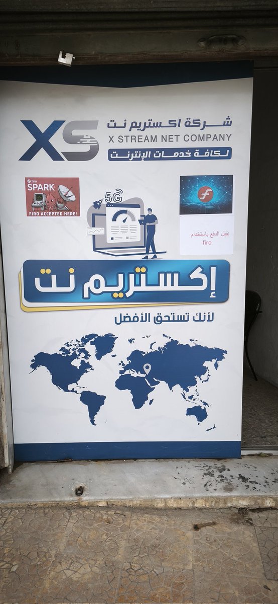 Firo Syria tweet media