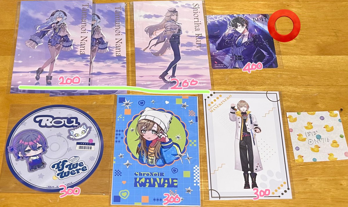 ぽぽ(リトリン有) tweet media