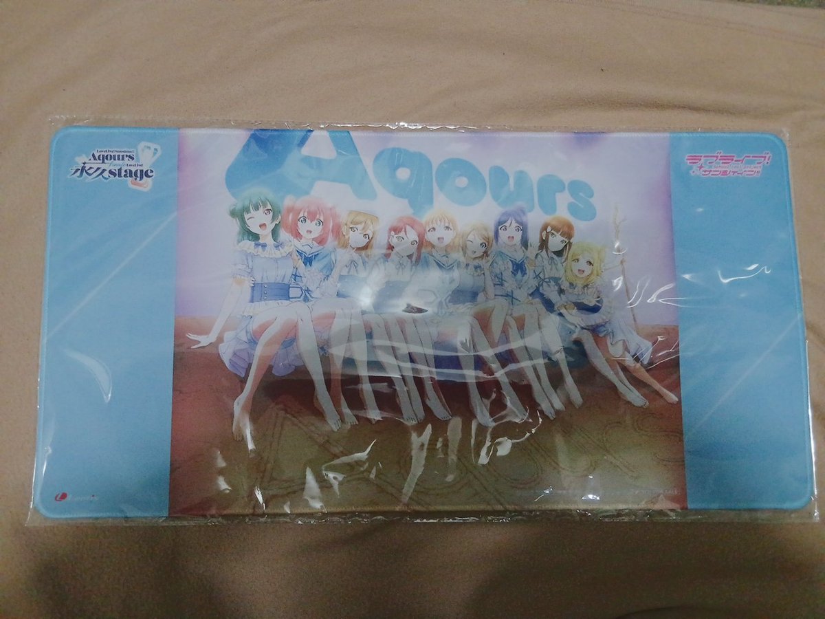 ラブライブ！サンシャイン!! Aqours Finale LoveLive! ～永久stage