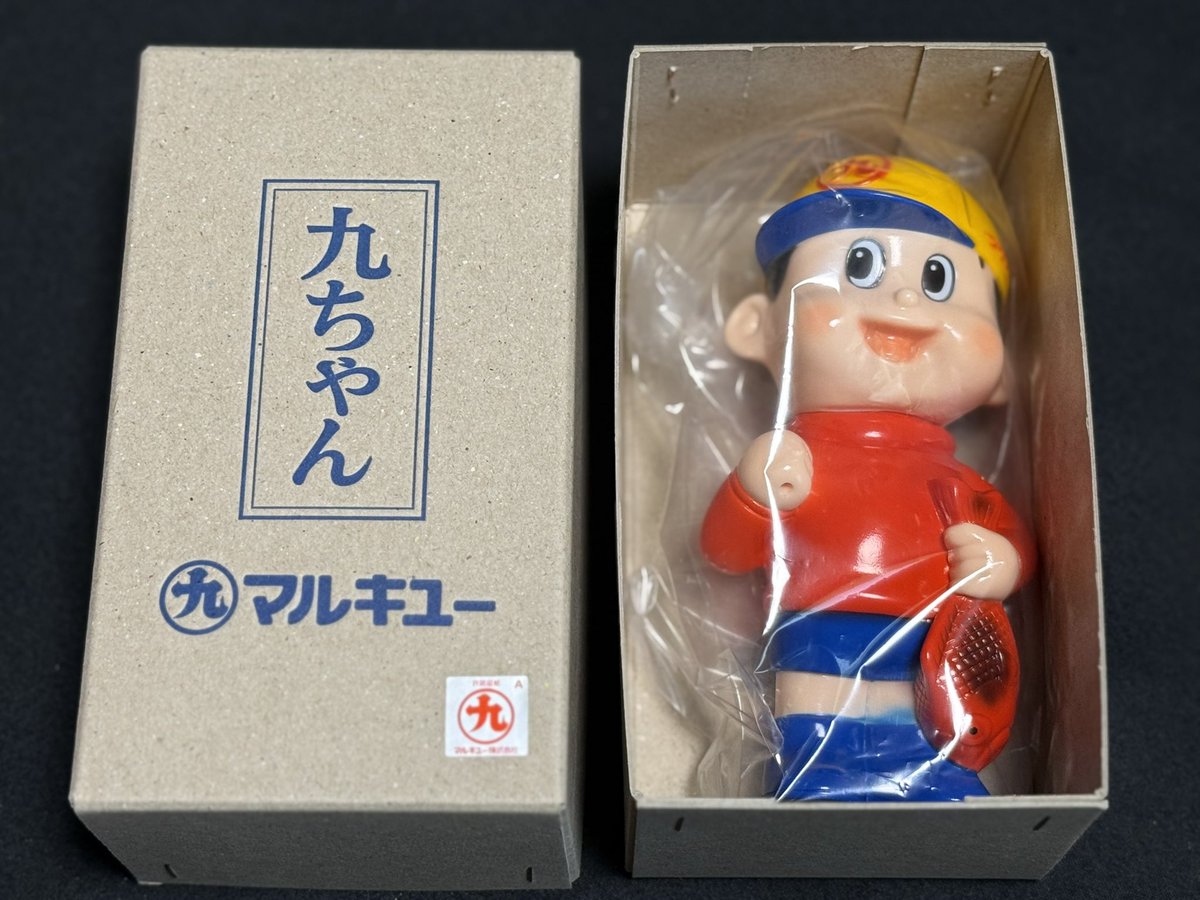 さっそく開けて中身をみたら🎁 かぁいいソフビが入っていたよ