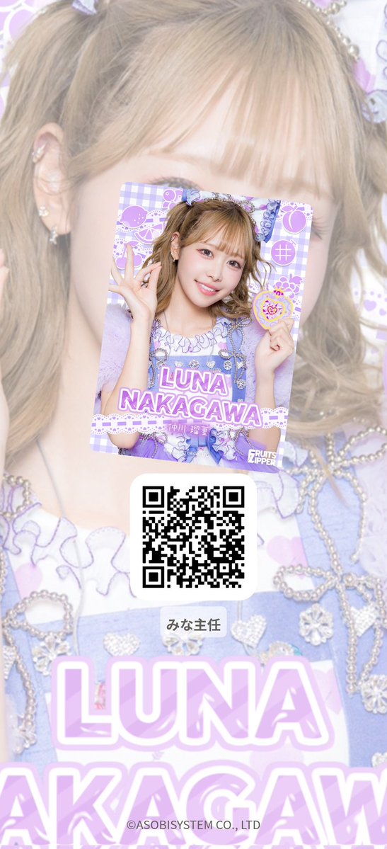 kl-tc.sukisuki-shop.com/users/FC8KMDNQ…