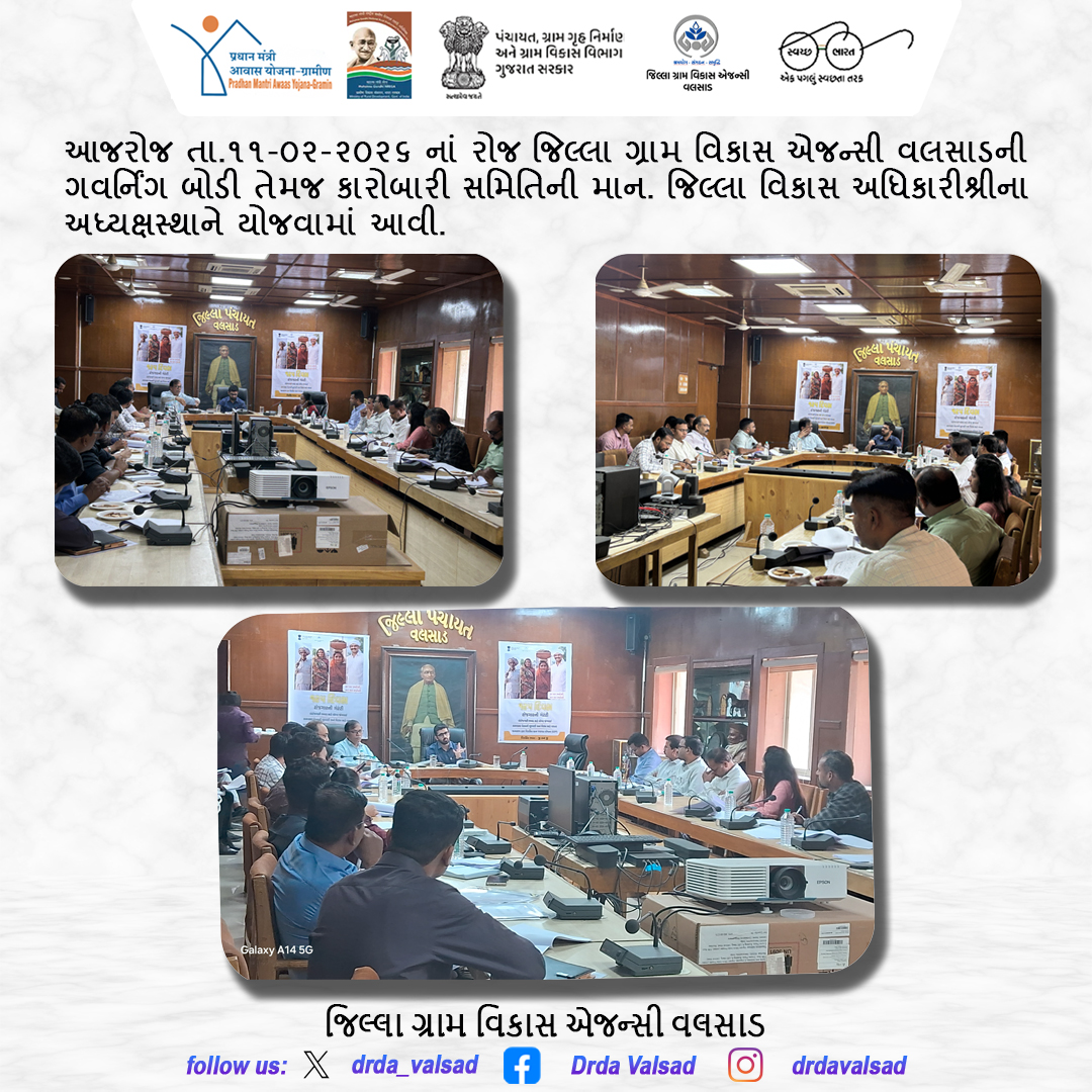 DRDA VALSAD tweet media