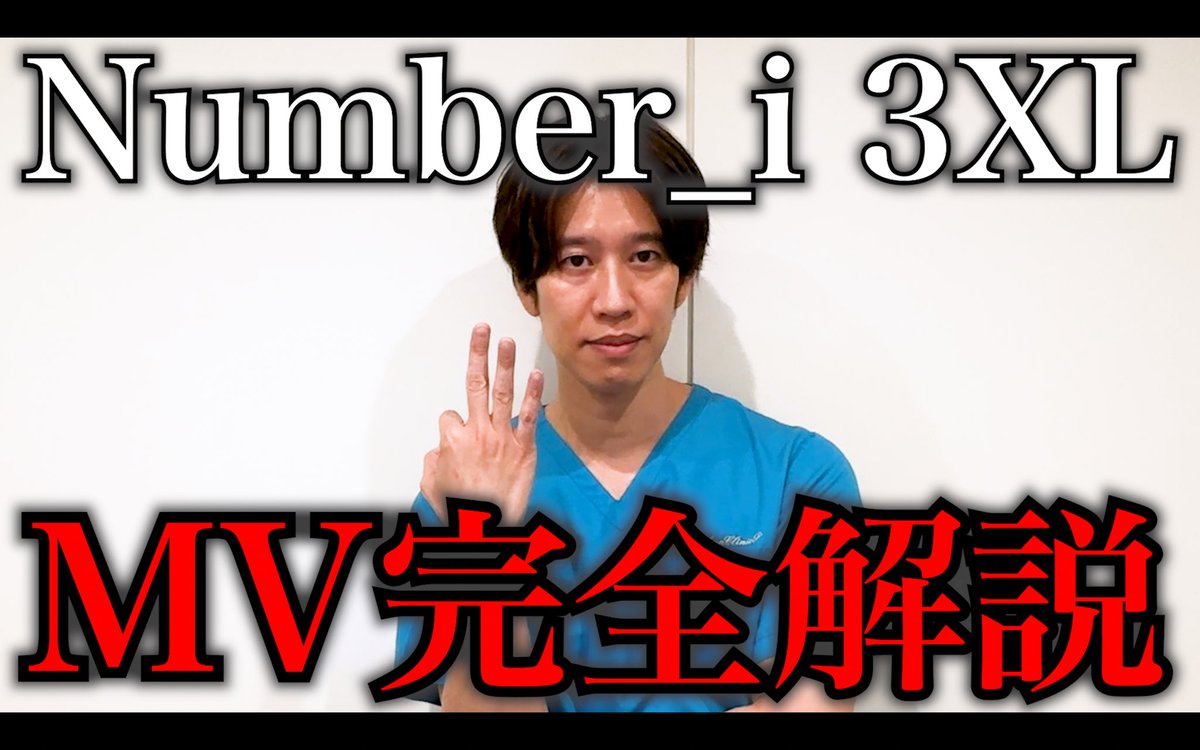 mogu05🍙🔥🌰'MOGU DESIGN WORKS' (@mogu05) / Posts / X