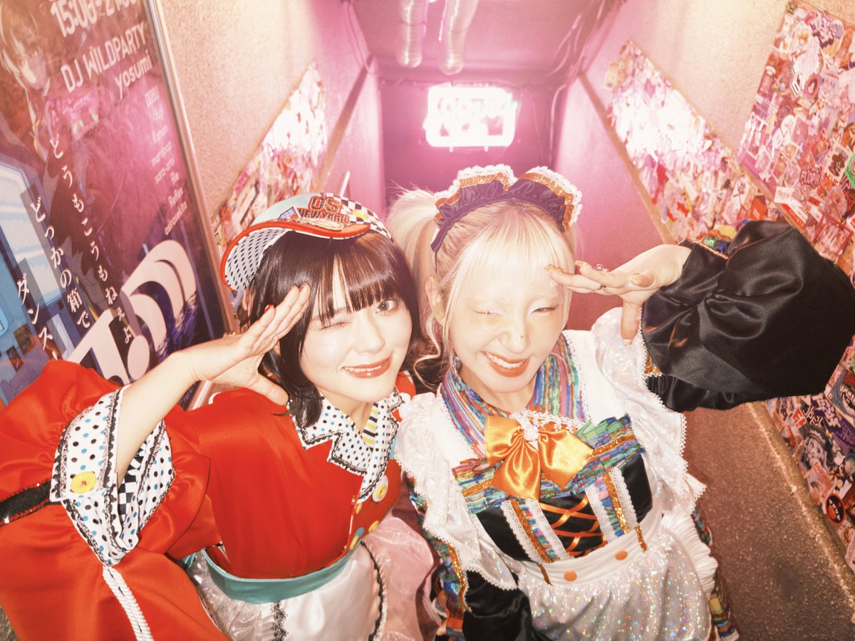 NENE(ミームトーキョー)/ロマンチック中毒 (@nene0706_) / Posts / X