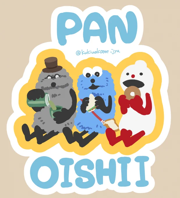 まだラフなんだけど、なんかちょっとかわいく描けたので満足