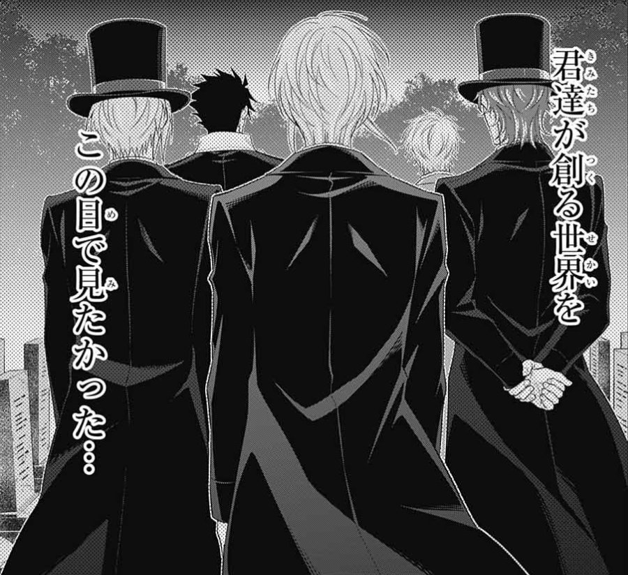 ประเทศที่มีแต่คนแย่งชิงเพื่อที่จะเป็นคนดี แต่กลับไม่มีใครยอมรับว่าตัวเองเป็นคนชั่วน่ะ— สุดท้ายแล้วก็ไม่มีความเปลี่ยนแปลงอะไรเกิดขึ้น

สังคมที่ฝากความหวังไว้กับการเลือกตั้งสมาชิกสภาผู้แทนราษฎร อันมีเสียงของประชาชนส่วนใหญ่เป็นที่ตั้ง แท้จริงแล้วเป็นแค่ฉากบังหน้าของเหล่านักการเมือง