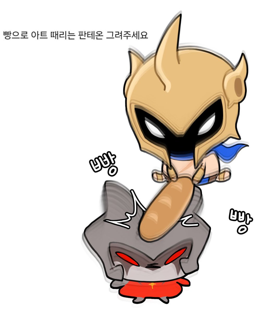 데이데몬 tweet media