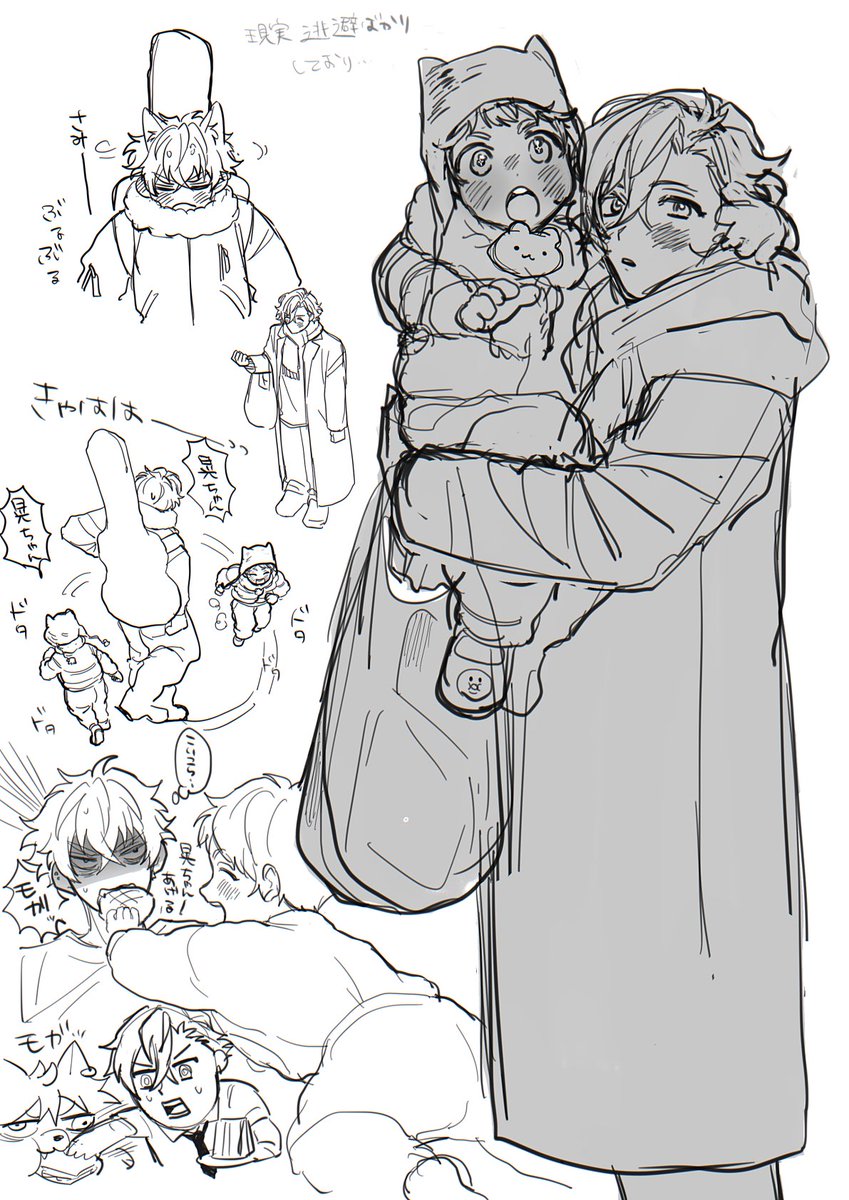 普通にアップロードしますね！！！！アセアセ… 🐺🐻🍞を…