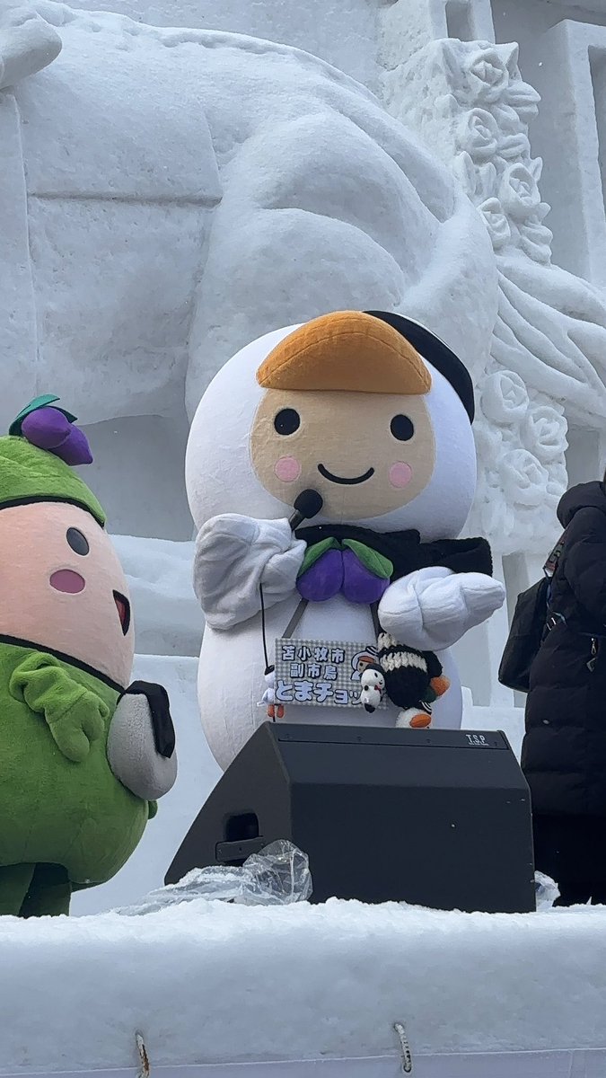 ねかせて ってしゃべってました