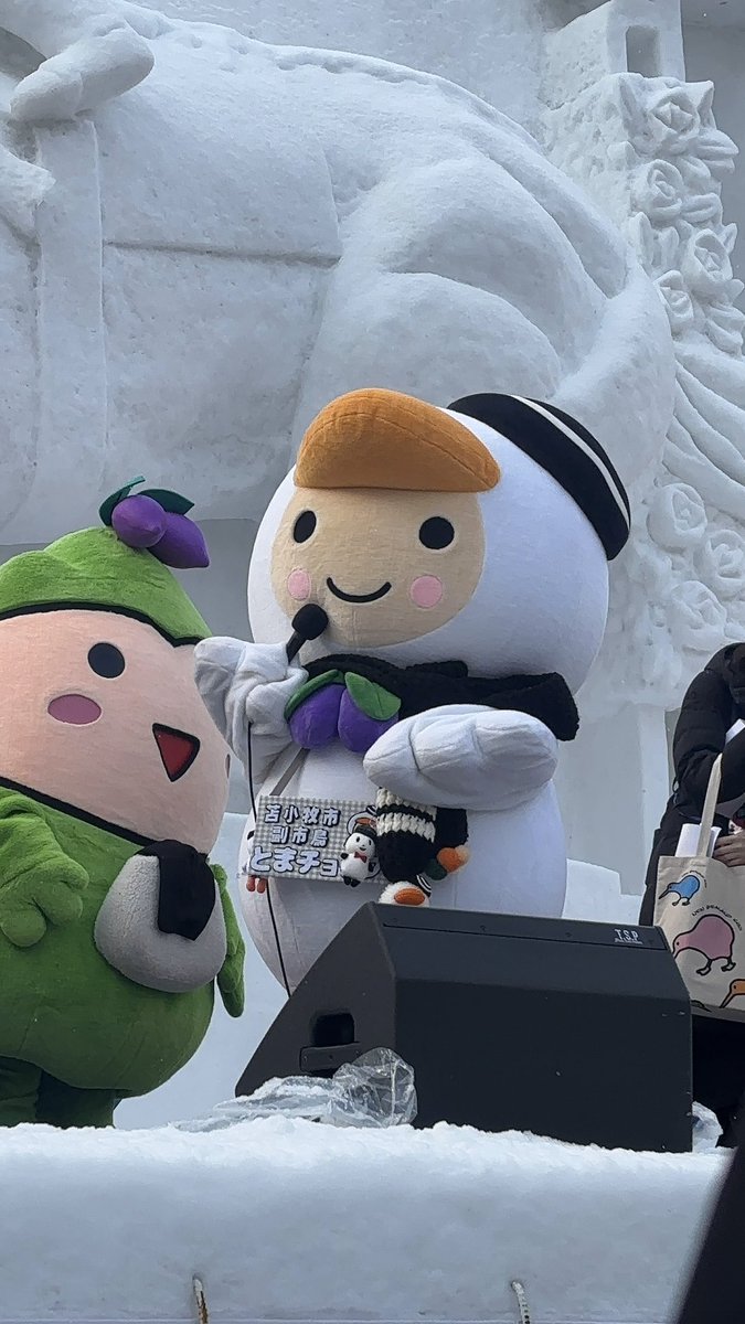 ねかせて ってしゃべってました