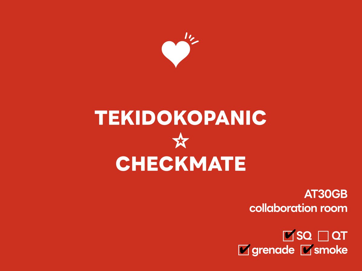 .
ᶜᴴᴱᶜᴷ 🪖 × 🐊 ᵀᴱᴷᴵᴰᴼᴷᴼ

   ▨   𝟤月 𝟣𝟤日 𝟤𝟤:𝟢𝟢 - 𝟤𝟥:𝟥𝟢

   ▨   𝖠𝖳𝟥𝟢 / 𝖦𝖡 / 𝗦𝗤 💣💭

   ▨   各𝟨𝟢𝟢𝗉𝖺𝗒

   ▨   𝗍𝖾𝖺𝗆 𝖨𝖣 登録済 荒野名