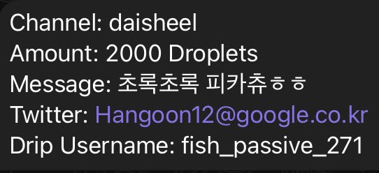 Daishee tweet media