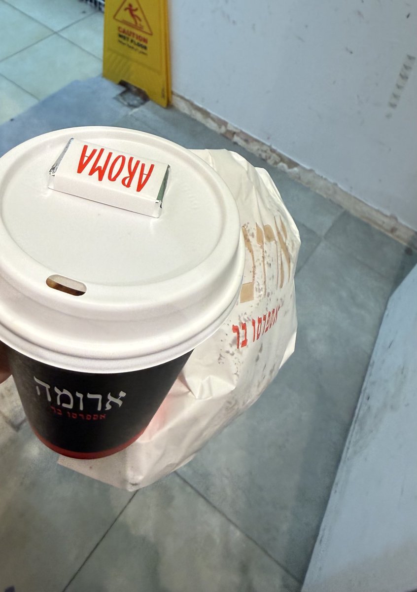 اللَّهم اجِعل سعينا في رضاك، واجِعل نهاية دربنا جنّة عرضها كعرض السَّموات والأرض🌹.