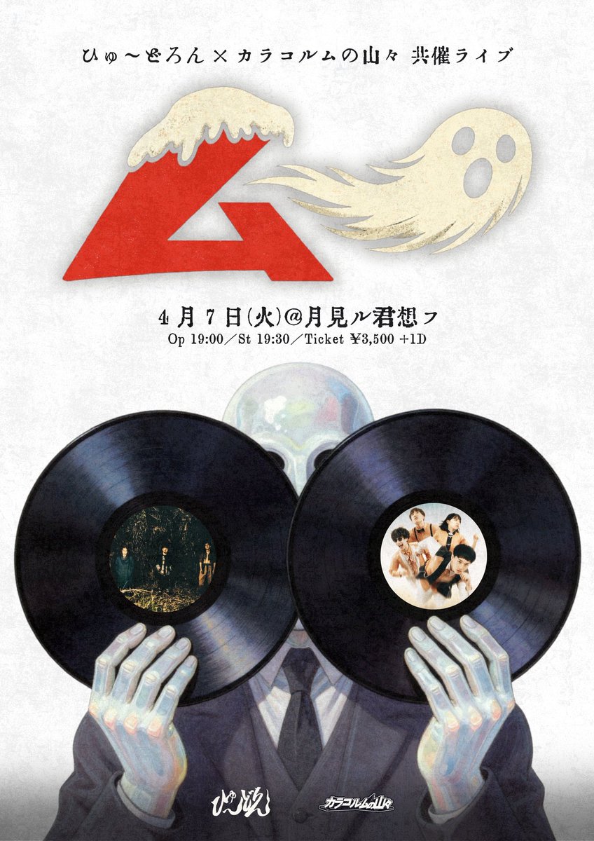 月見ル君想フ (@moonromantic) / Posts / X