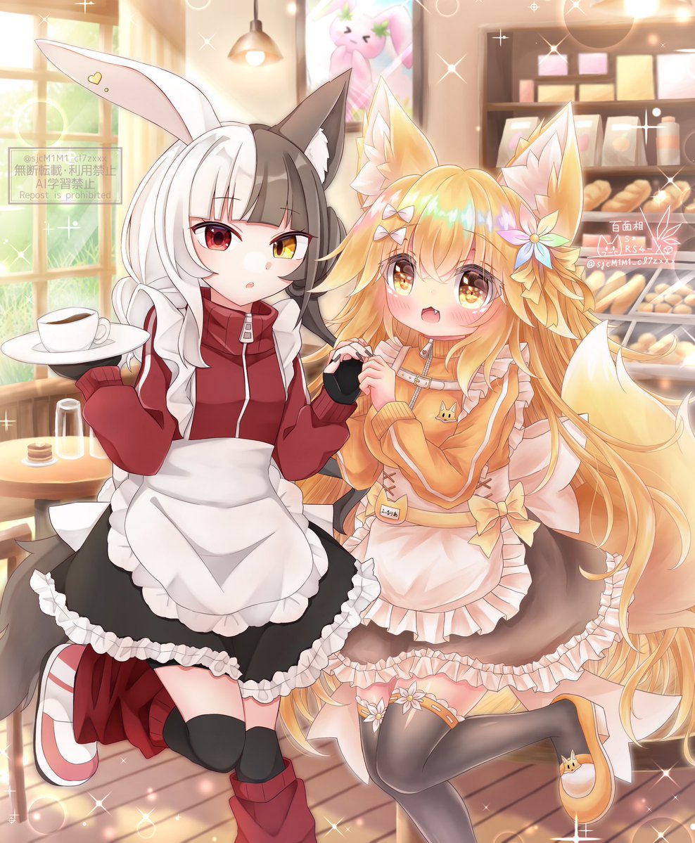 百面相さんとの合作です🙌 そうさくマーケットよろしくお願いします！