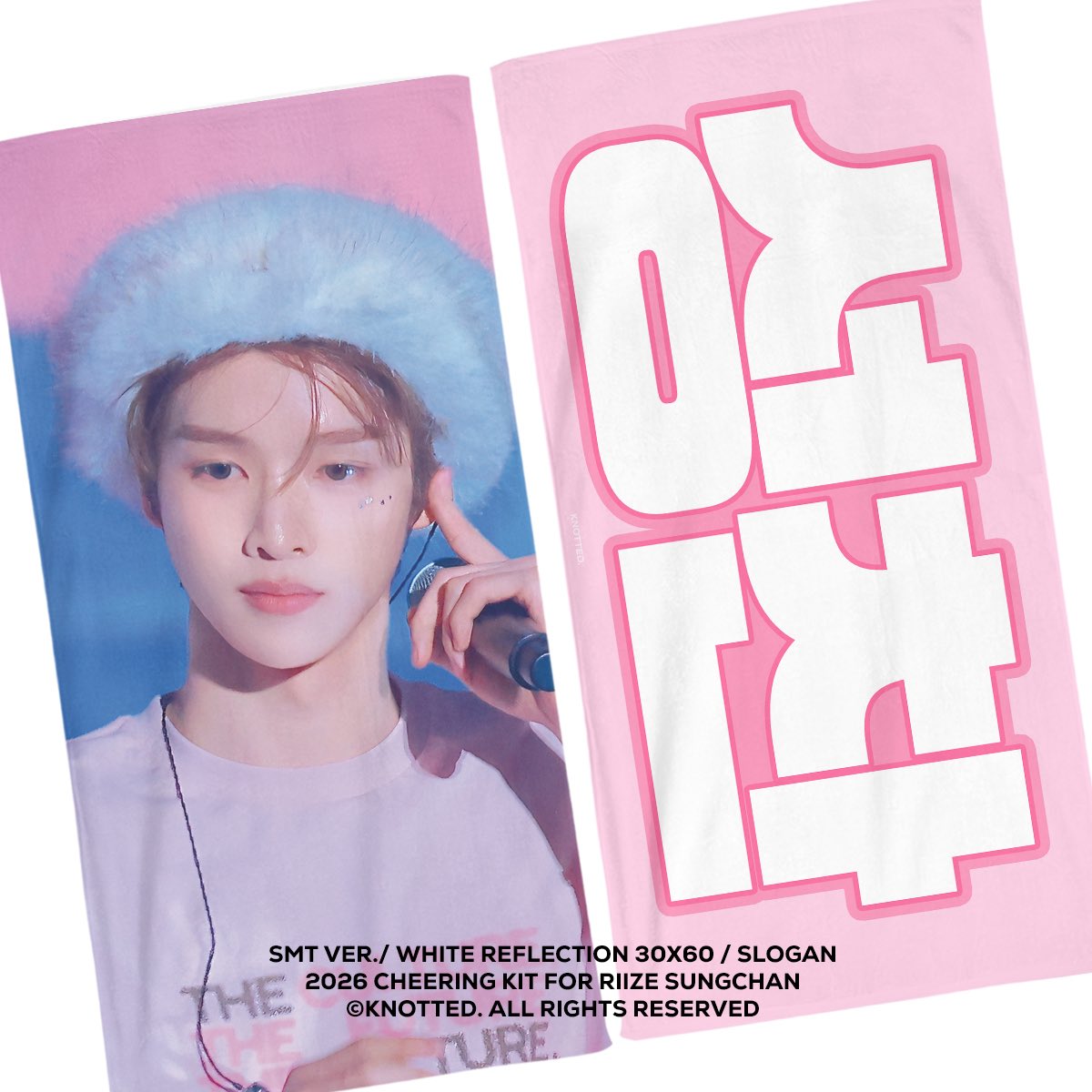 KNOTTED913's tweet photo. 2026 Cheering kit for SUNGCHAN
Ⓒknotted.

2026 RIZIING LOUD IN SEOUL
2026 RIZIING LOUD IN TOKYO

🇰🇷 현장수령&배송 ~3/1 
https://t.co/IBuEBp6JJC

🇯🇵 事前予約 ~2/20
https://t.co/RVN79FvdiK

RT 추첨 1분께 원하시는 우치와를 보내드립니다
#성찬 #SUNGCHAN #ソンチャン #라이즈 #RIIZE #ライズ