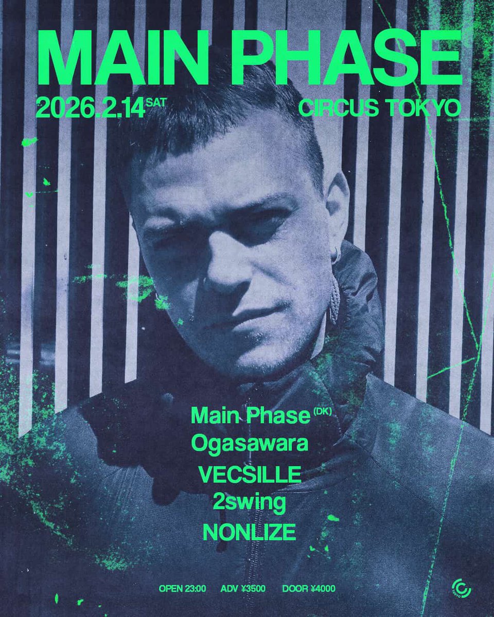 皆様ご無沙汰しております！！！
2/14今週土曜日はMAIN PHASE来日公演‼️‼️‼️‼️‼️‼️
あのメインフェーズが来ます‼️‼️‼️
DJさせていただきます‼️‼️‼️
激ヤバ公演なので皆さんぜひ来てください🔥🔥🔥🔥🔥
ゲストはdmにて受け付けておりますのでご連絡お待ちしております‼️‼️‼️🥋🥋🥋