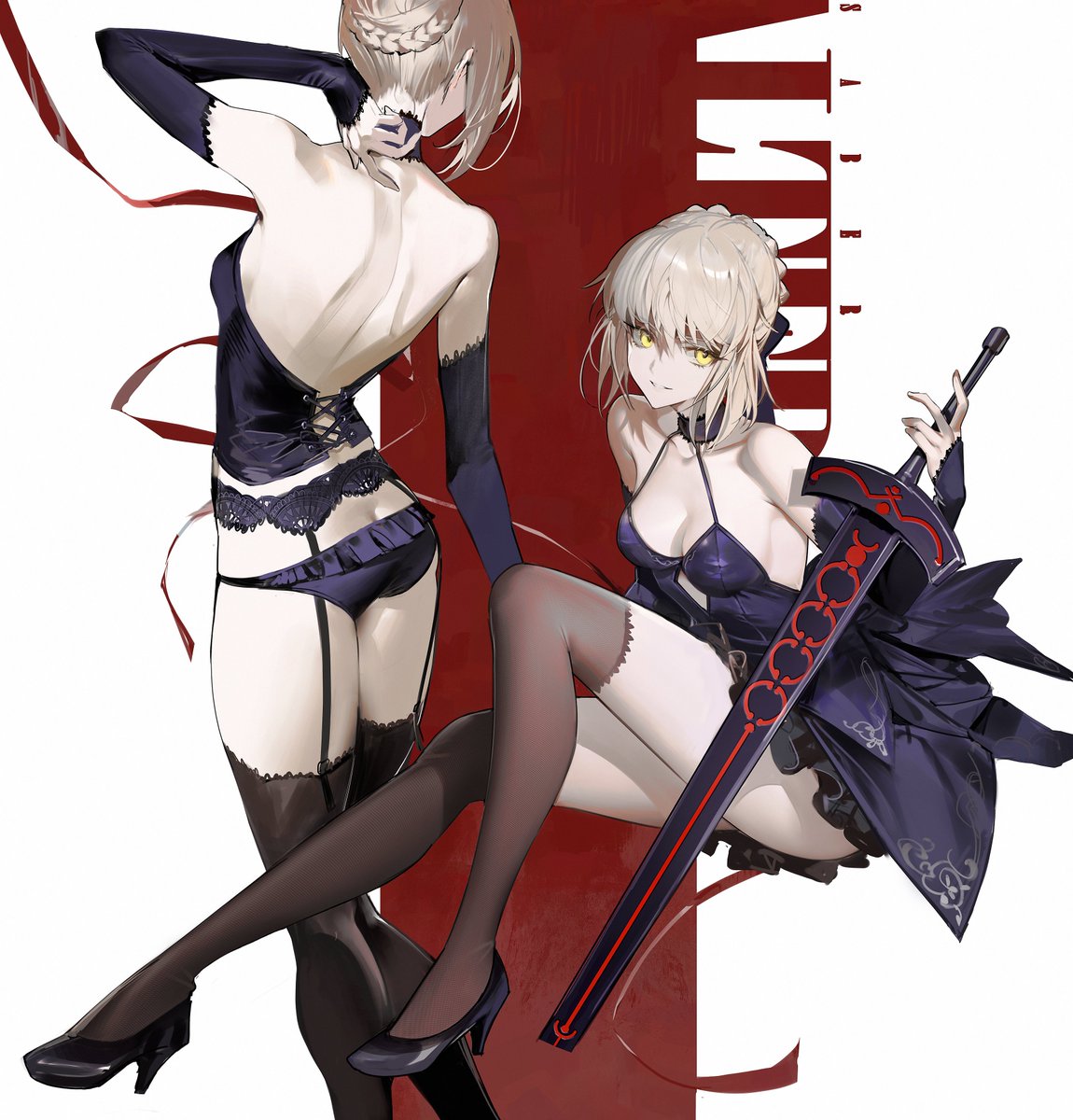 흑밥피규어보면서 스터디