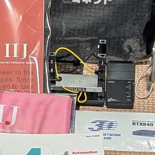 おわかりいただけただろうか...