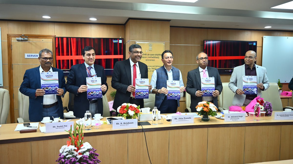 STQC Directorate tweet media