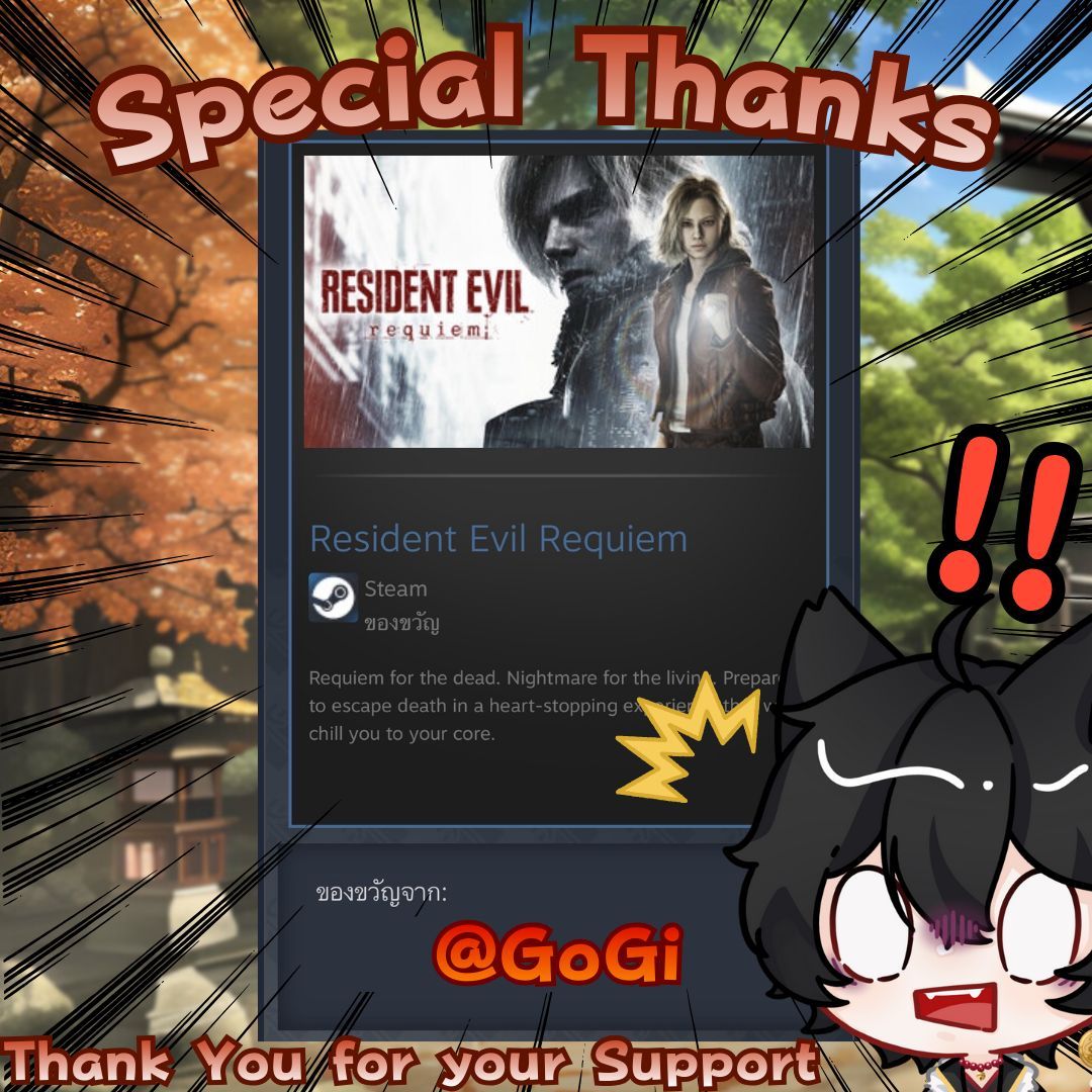 GoMutaCh's tweet photo. ⭐️Special Thanks!⭐️ 

จากสาวก : @GoGi
ท่านมุเคยถูกถามว่าอยากเล่นเกมภาพสวยๆ มั้ย แต่เนื่องจากเมื่อก่อนคอมเก่ามากมันเล่นไม่ไหว พอพี่ท่านรู้ข่าวว่าท่านมุมีคอมใหม่แล้ว ก็จัดเกม Re9 ให้ฉลองครบรอบ 2 ปี ศาลเจ้าโกมุตะซะเลย!

✨️ขอบคุณมากเลยนะครับ เกมเปิดแล้วจะเล่นให้ไว 🤣 
#GoMutaCh https://t.co/IeI6amtZcS