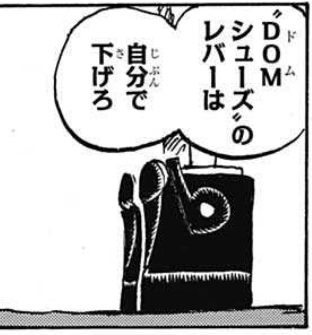 こちらありがとうございました！！！
お客様、ゲストの方々のおかげで
とても楽しかったです！！！
感謝感謝です！

主催ライブで
気合い入れてきた鈴木さんの
シークレットシューズが
分厚すぎて
エッグヘッド編みたいになってました！