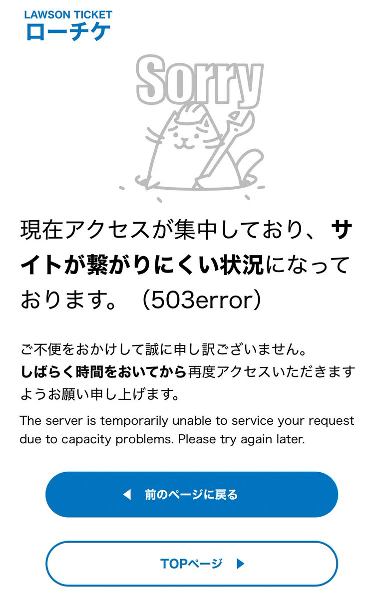 一日中コレ見て過ごしてる